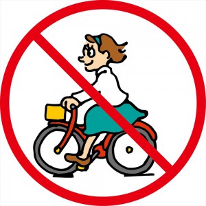 自転車運転禁止_R
